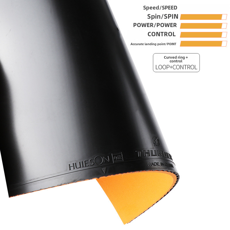 Huisheng Leiming Table Tennis Racket Rubber Cover, Rubber for Gymnasiums and Schools, Beginner Training Set, High Elasticity and Sticky Anti-Adhesive Rubber