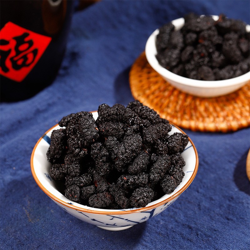 New Black Mulberries Direct from Manufacturer, Bulk Edible Dried Mulberries Wholesale, Sand-Free Mulberries, Internet-Famous No-Wash Mulberries