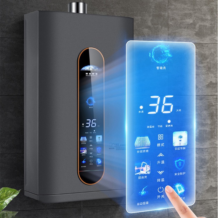 Gas Water Heater Household Hot Water Stove Large Water Volume Ultra-Quiet Instant Heating Strong Exhaust Intelligent Constant Temperature Energy Saving