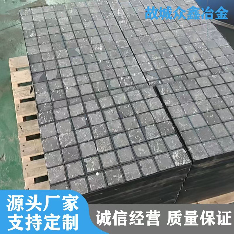 Rubber Composite Ceramic Lining Wear-Resistant and Impact-Resistant Coal Bin Chute Lining Three-In-One Alumina Ceramic Lining