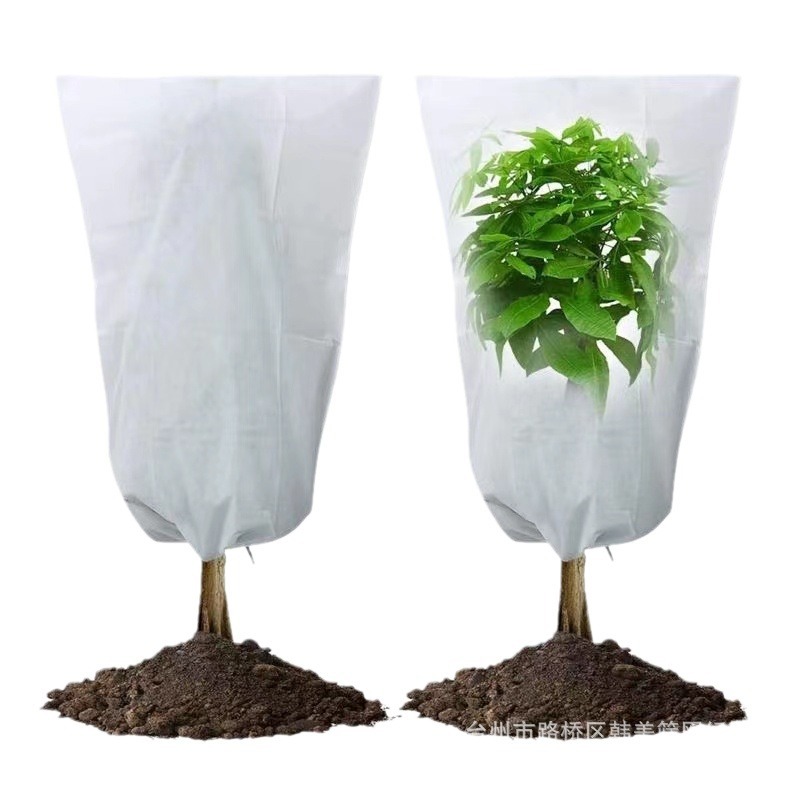 Landscape Tree Insect-proof Net Flower and Wood Insect-proof Non-woven Fabric Drawstring Beam Insect-proof Bag Flower and Fruit Insect-proof Bird-proof Non-woven Fabric