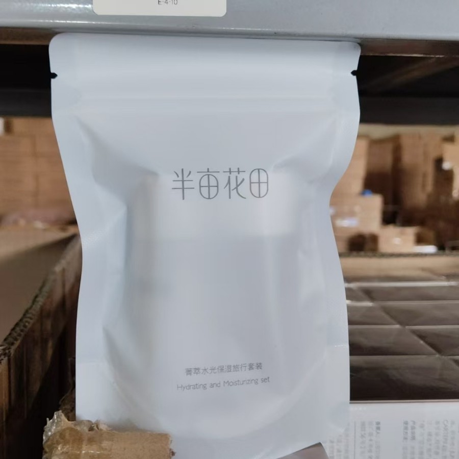 Half Acre Ceramide Moisturizing Lotion Travel Set Authentic