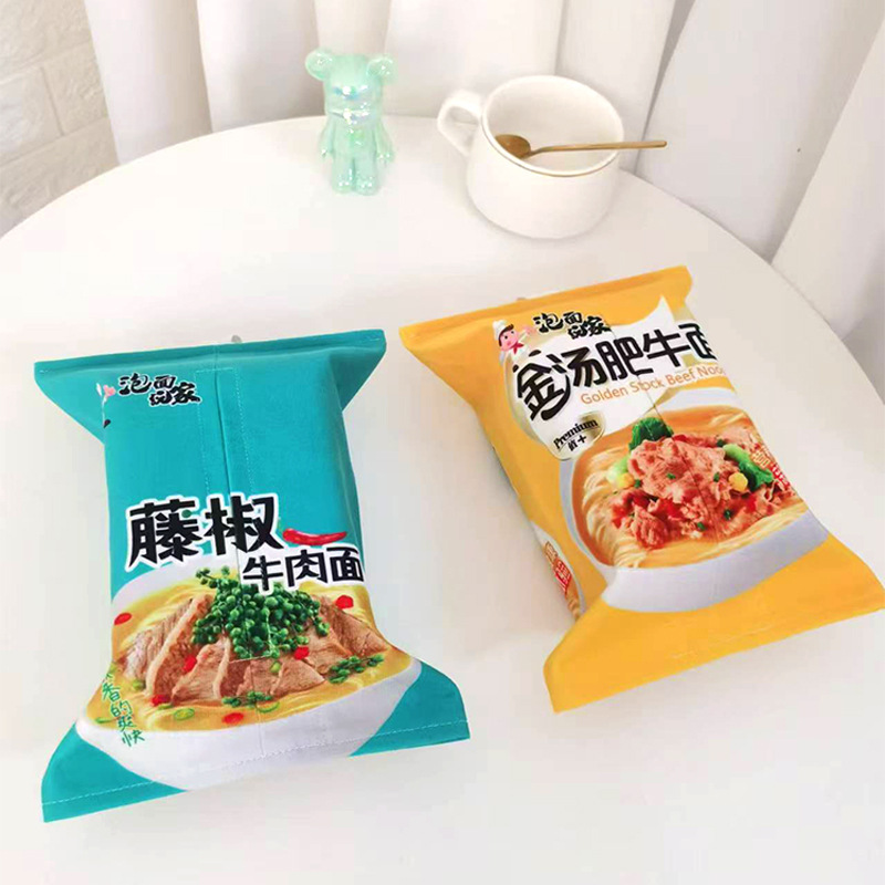 Printed logo tissue box creative simulation living room bathroom hanging car flannel cotton and linen instant noodle tissue bag