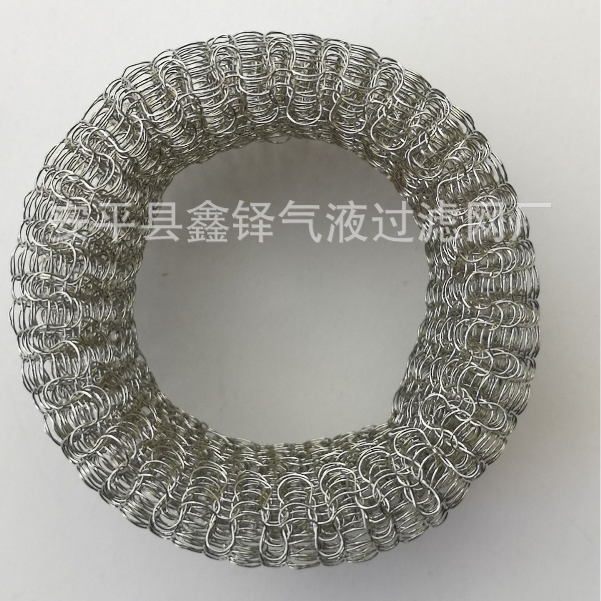 Lime Deposition Capture Sediment Scale Filter Attached Screen Mesh 304 Material Can Be Used in Water Kettle