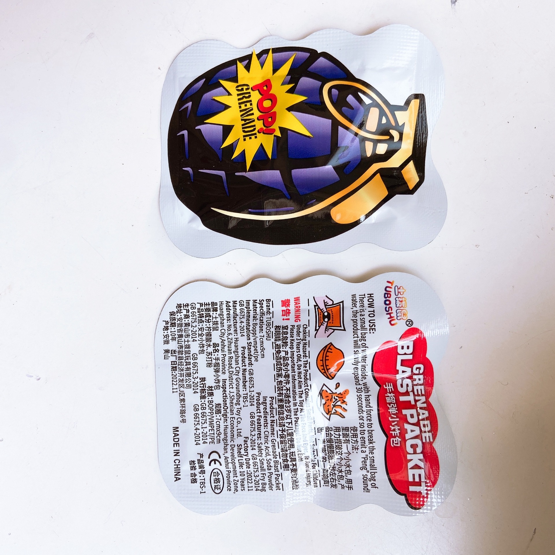 Small Colorful Thunder Balloons, Automatic Inflatable Balloons, Small 3D 4-Color Scare Balloons, Grenade-Shaped Stress Relief Prank Creative