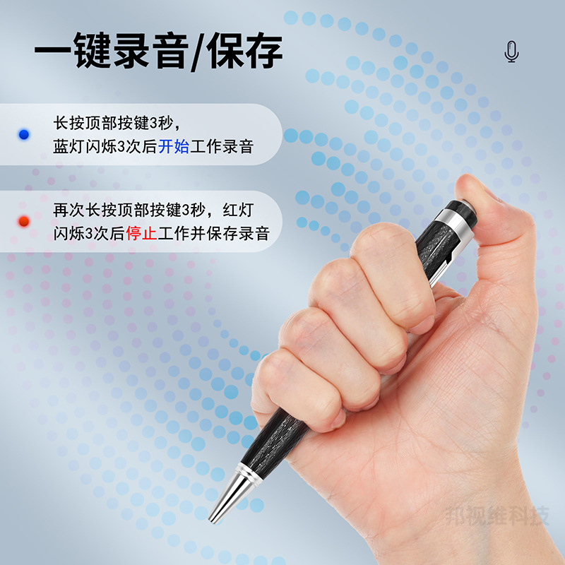 Factory Direct Sales Portable Voice Recorder with One-Click Operation to Convert Text to Conference Learning High-Definition Long-Lasting Voice Recorder