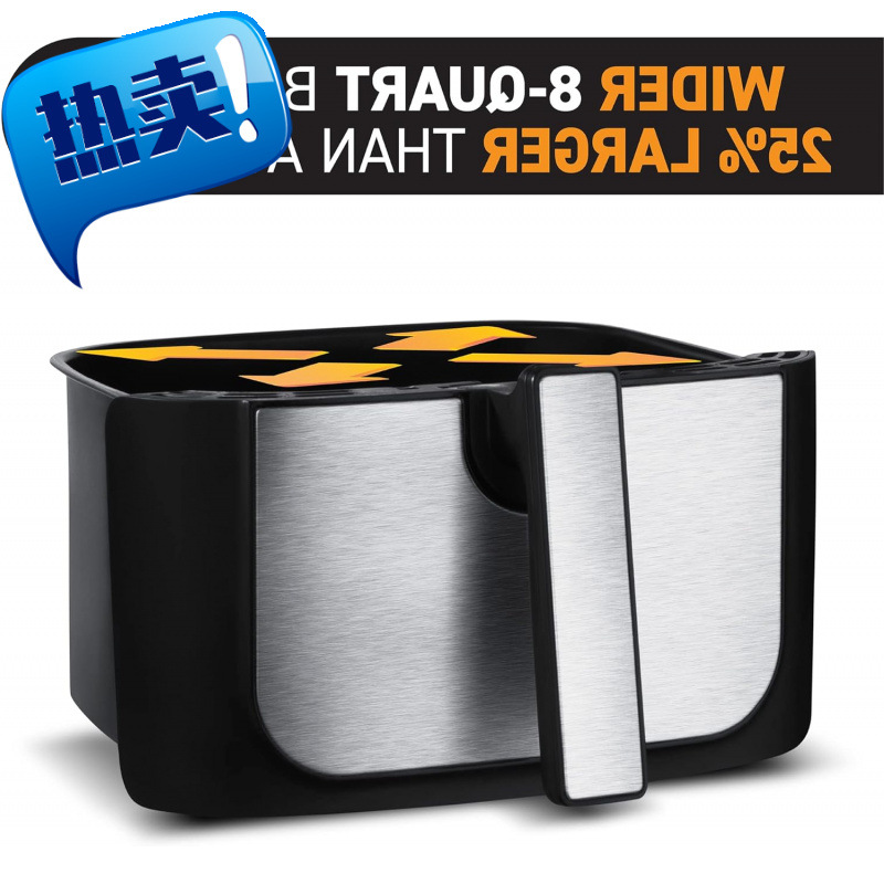 Gourmia 8 Qt Digital Air Fryer Gaf826 – XL Capacity with 12