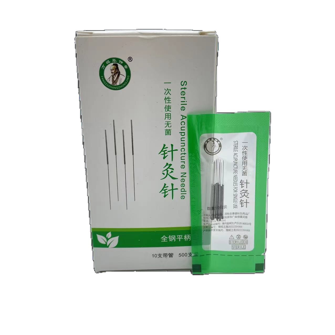 Zhang Zhongjing 500 Disposable Acupuncture Needles for Traditional Chinese Medicine, Sterile Flat-Handled Acupuncture Needles with Needle Tube, Korean Flat-Handled