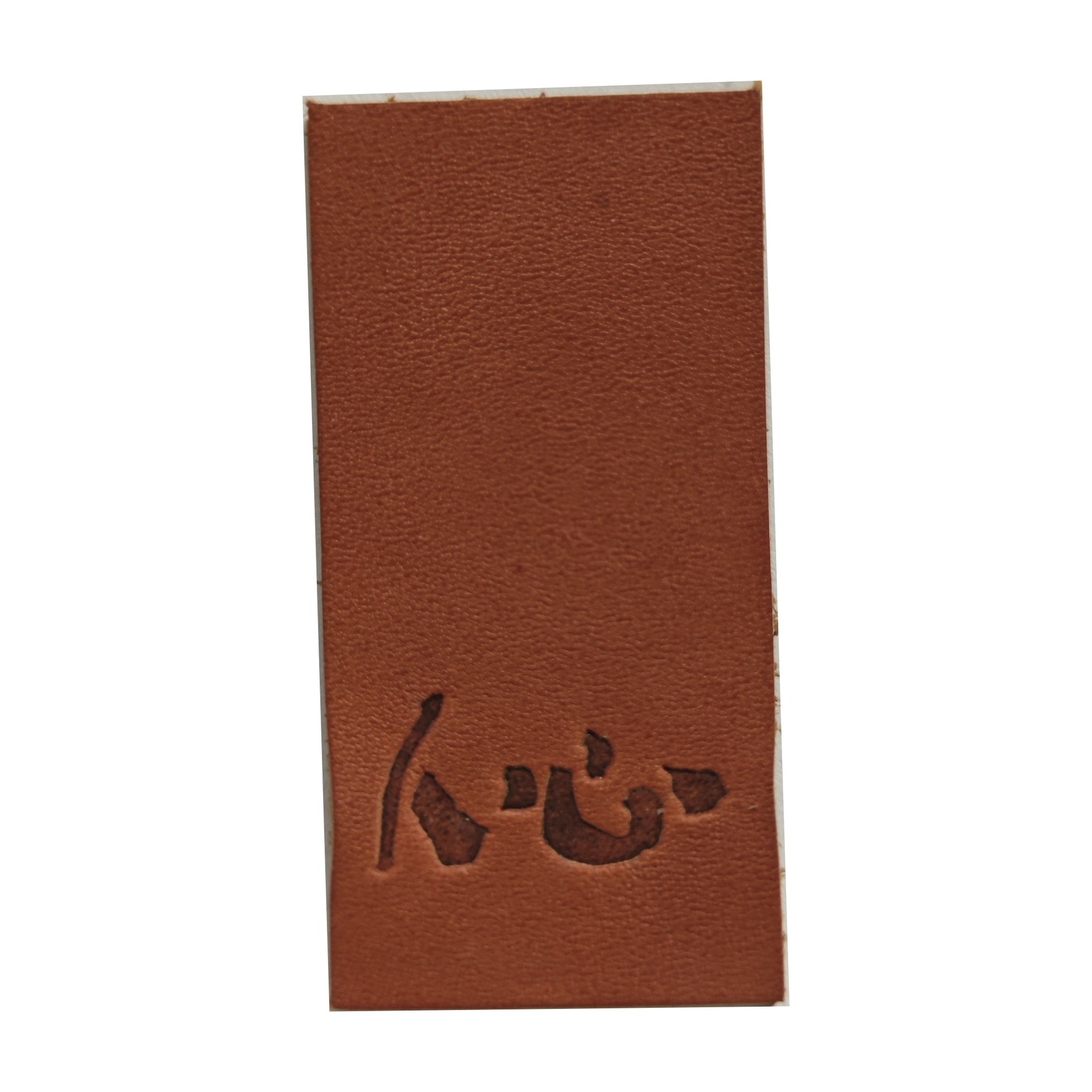 Custom-Made Pu Leather Labels and Tags, Faux Leather and Genuine Leather for Jeans, Hats, Waist Tags, Shoe Materials, Bags, and Artificial Leather Texture