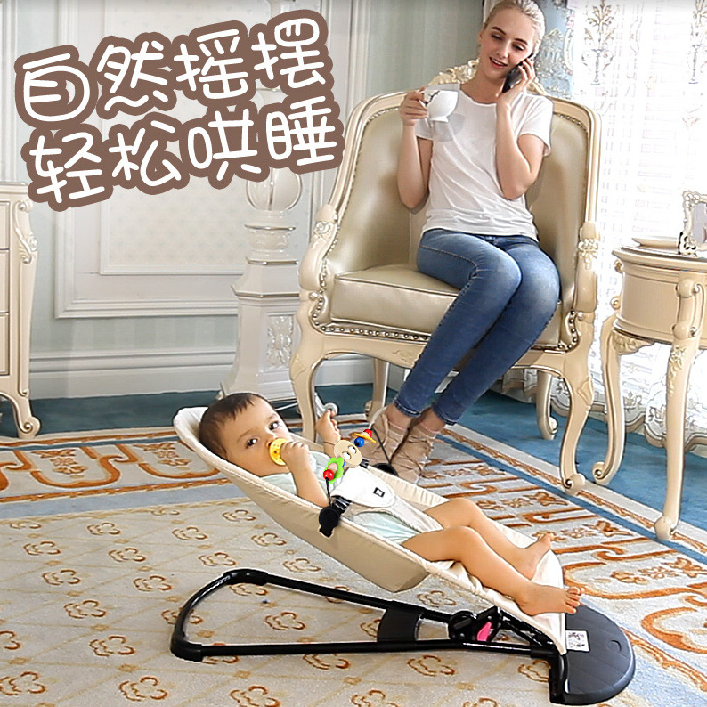 Качалка для младенцев, успокаивающее кресло, кроватка-качалка для новорожденных