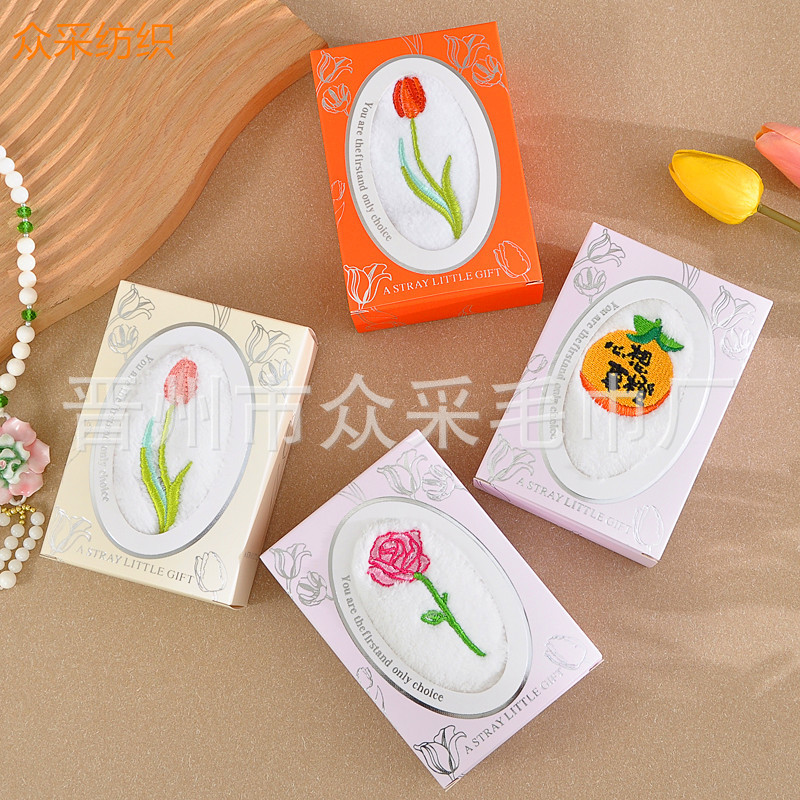 Wedding Towels, Tulip Towels, Square Towels, Souvenirs, Wedding Return Gifts, Gift Towels, Baby Full Moon Kindergarten
