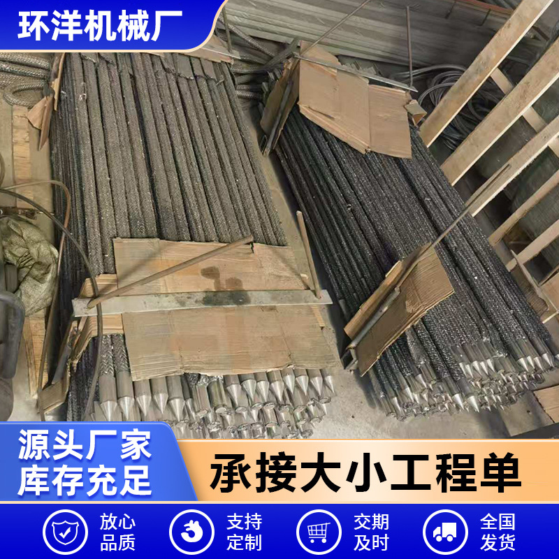 Graphite-Based Flexible Grounding Body Quick-Install Grounding Electrode Graphite Resistance-Reducing Vertical Resistance-Reducing Material Graphene Grounding Electrode