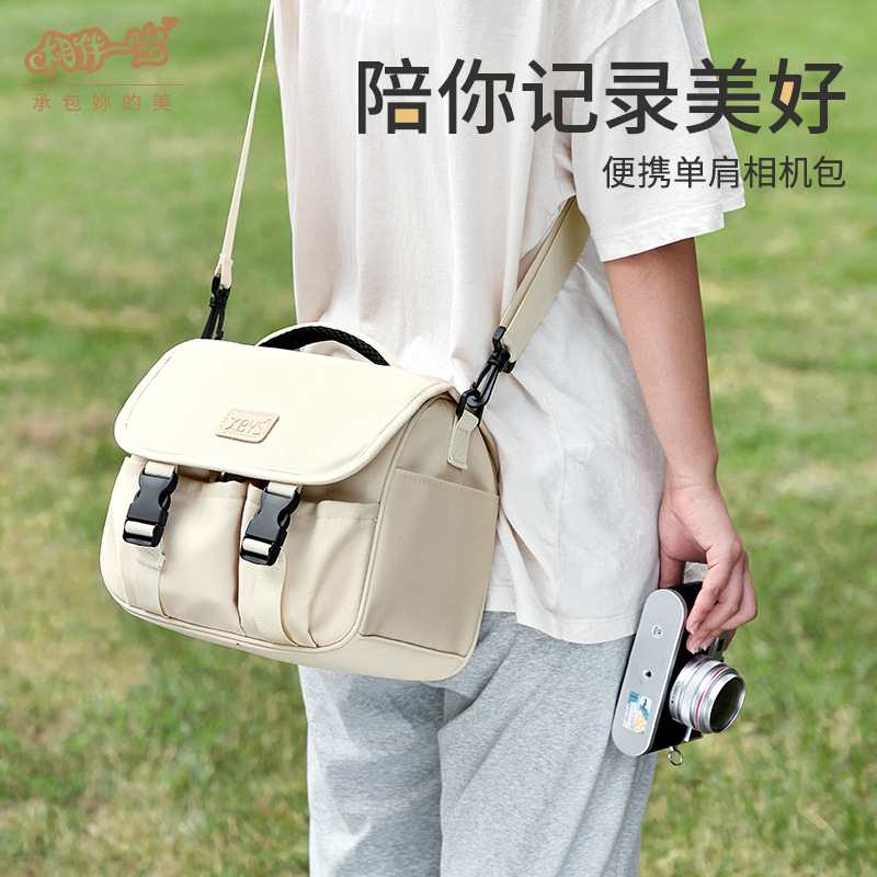 Удобная сумка для цифровой зеркальной камеры на плечо для хранения фотографий для Canon Sony Fuji