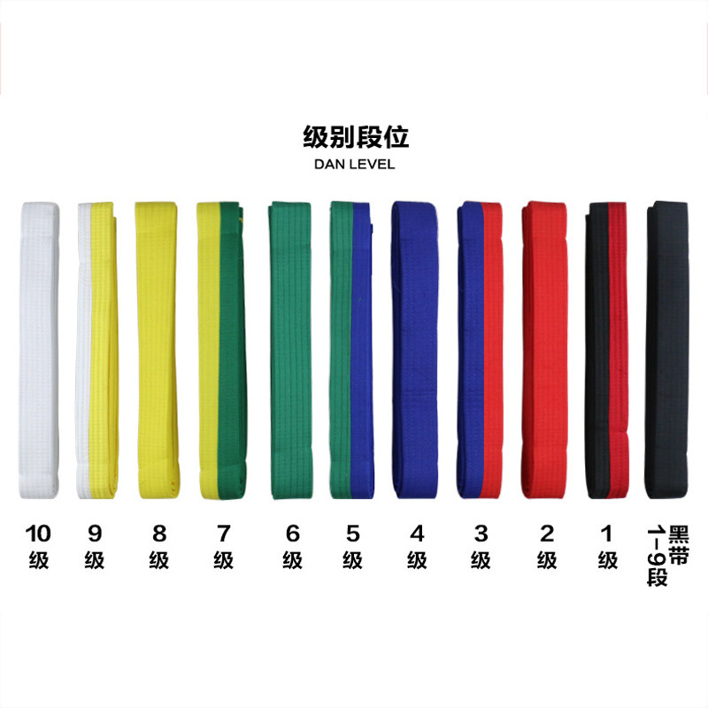 Пояс для тхэквондо с вышивкой черный пояс пояс для каратэ лента белый красный черный вышитый хлопковый пояс для детей