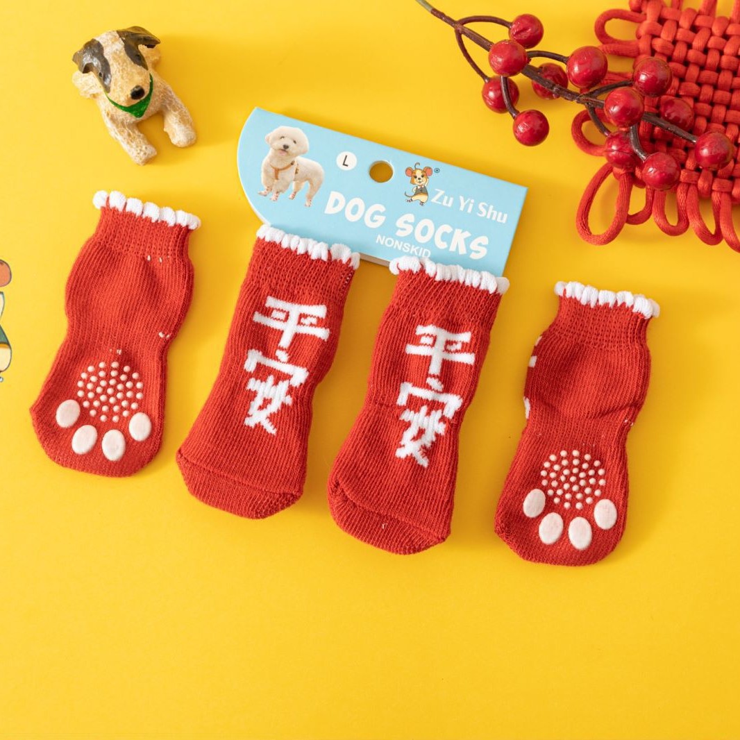 Pet socks anti-scratch cute fun cute pet foot cover high quality non-slip bottom breathable comfortable pet cat and dog socks