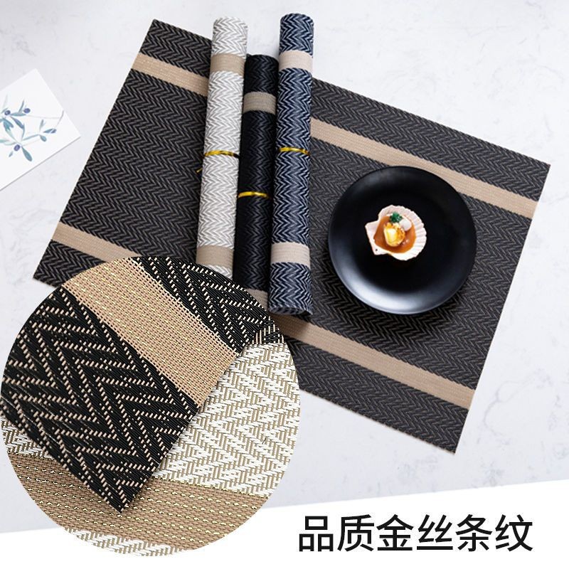 Horizontal Pattern Dining Table Placemat Placemat Insulation Mat Pvc European Accessible Luxury Ins Simple Style No-Wash Waterproof, Oil-Proof and Anti-Scalding