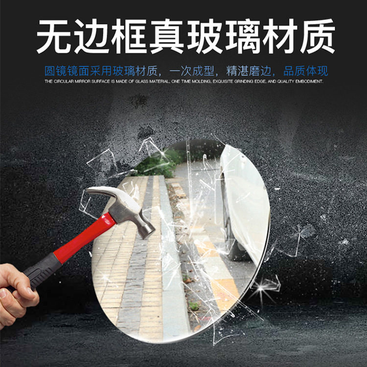 Car paste small round mirror 360-degree blind area reversing auxiliary car ultra-clear reflective rearview mirror fish artifact