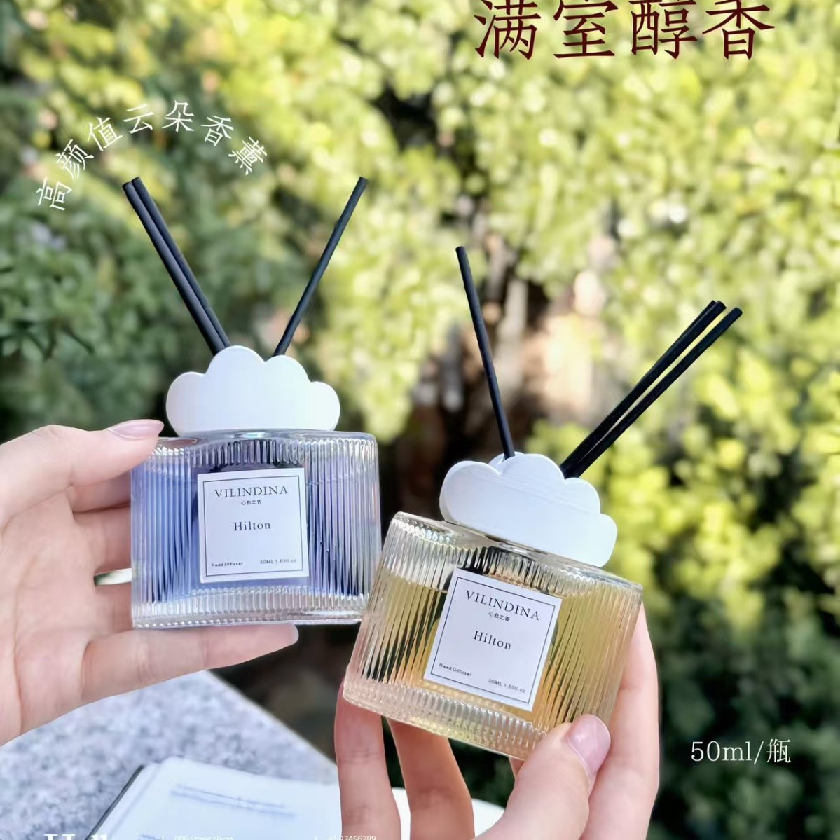 2025 New Gardenia Aromatherapy Fireless Essential Oil Cloud Aromatherapy Kit Home Indoor Long-Lasting Bedroom Perfume Room