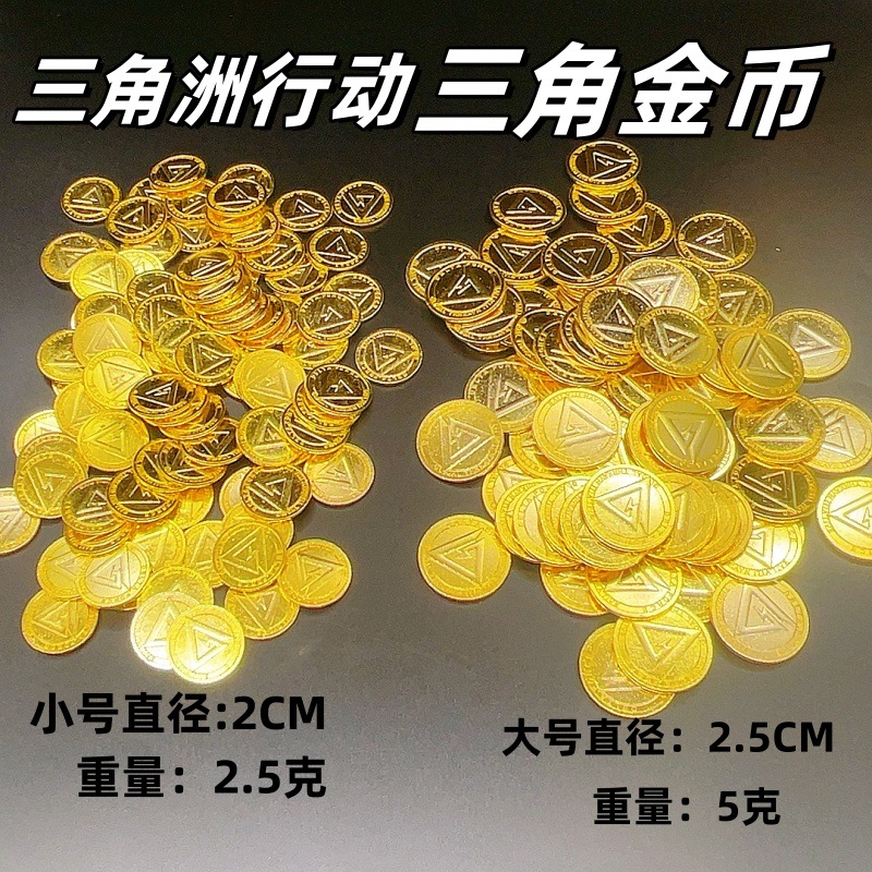 Реплика монеты Золотого треугольника Delta Operation Game, металлическая модель, подарок, металлическое искусство