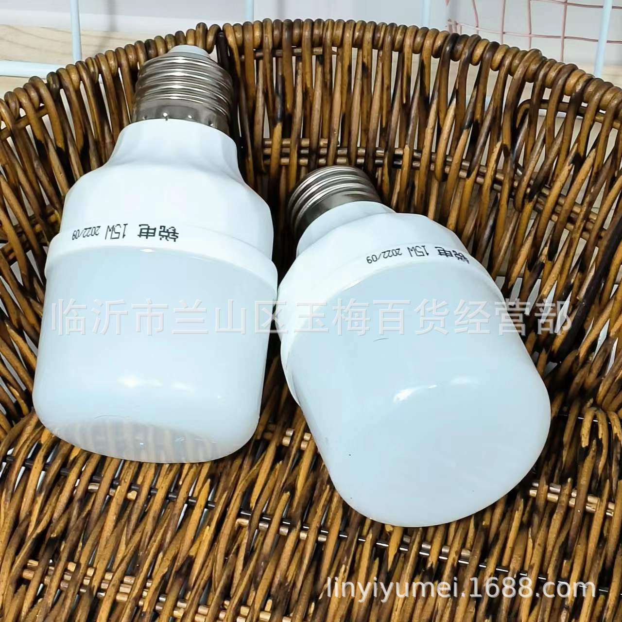 15 Watt LED Bulb LED White Light Energy-saving Lamp Bulb 15 Watt Bulb One Yuan Two Yuan Street Stall Supply