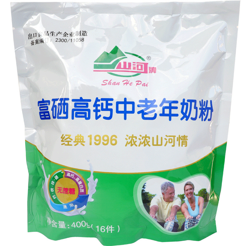 Some free shipping food Shanhe selenium-rich high calcium milk powder for middle-aged and elderly people 400g small bag sugar-free sweet milk Brewing