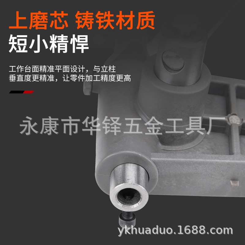 Manual Pressure Machine, Hand Beer Machine, Punching and Stamping Machine, Die-Cutting Machine, Punching and Diamond Chopping Machine, Small Punching Machine, Hand Pressure Machine