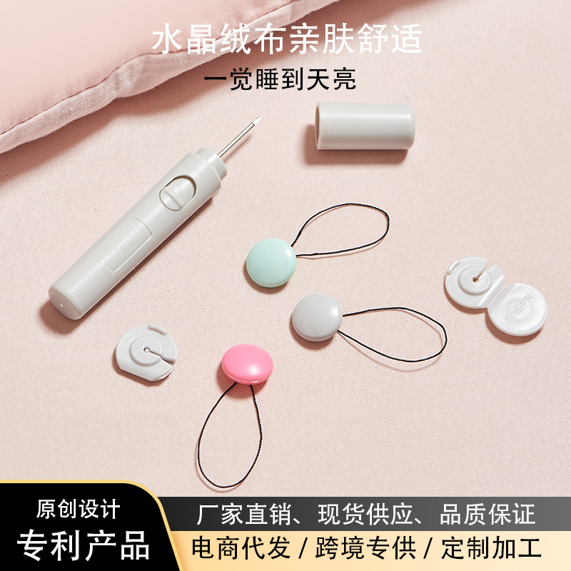 Застежки для одеял и простыней, противоскользящие клипсы для домашнего использования, без иголки, бесследные, запатентованные противоскользящие застежки