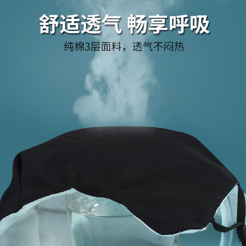 Women's Cycling Mask Winter High-Value Windproof and Cold-Proof Pure Cotton Thickened Warm Mask for Riding Electric Bikes