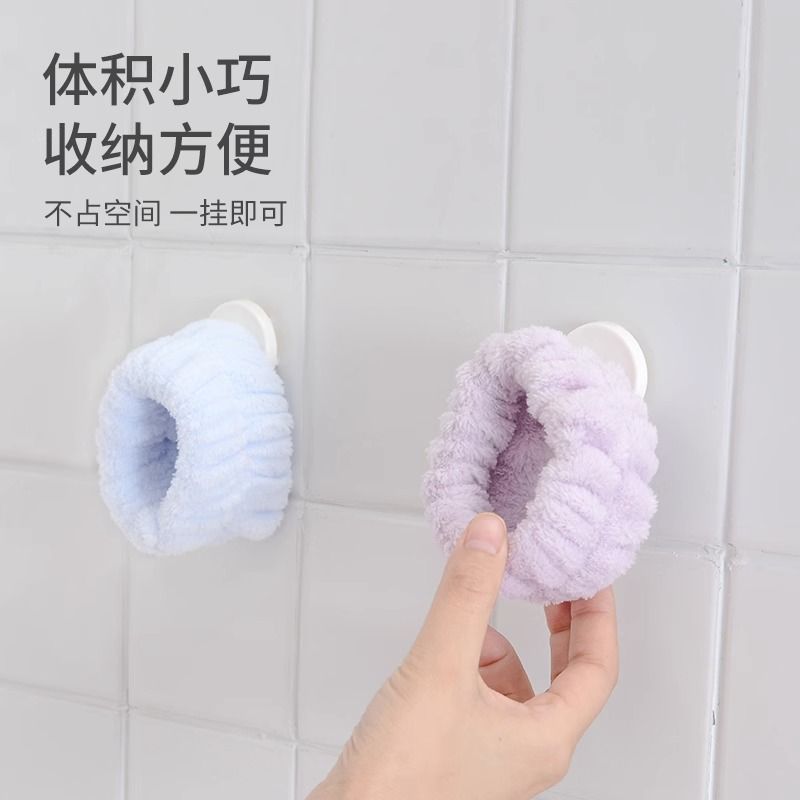 Face Wash Wristband Waterproof Absorbent Wash Cuff Hair Tie Anti-Moisture Wristband Sports Sleeve Wristband Quick-Drying Hand Washing