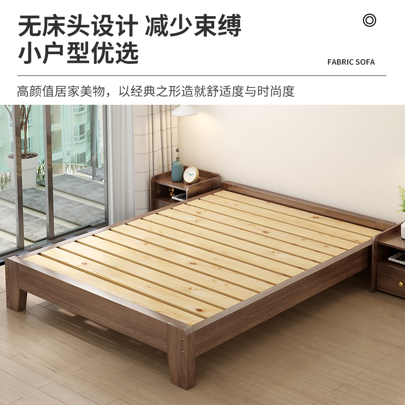 Tatami Bed Frame Modern Simple Solid Wood Bedside-Free Rental House Homestay 1.8 m Double Bed 1.5 m Single Bed