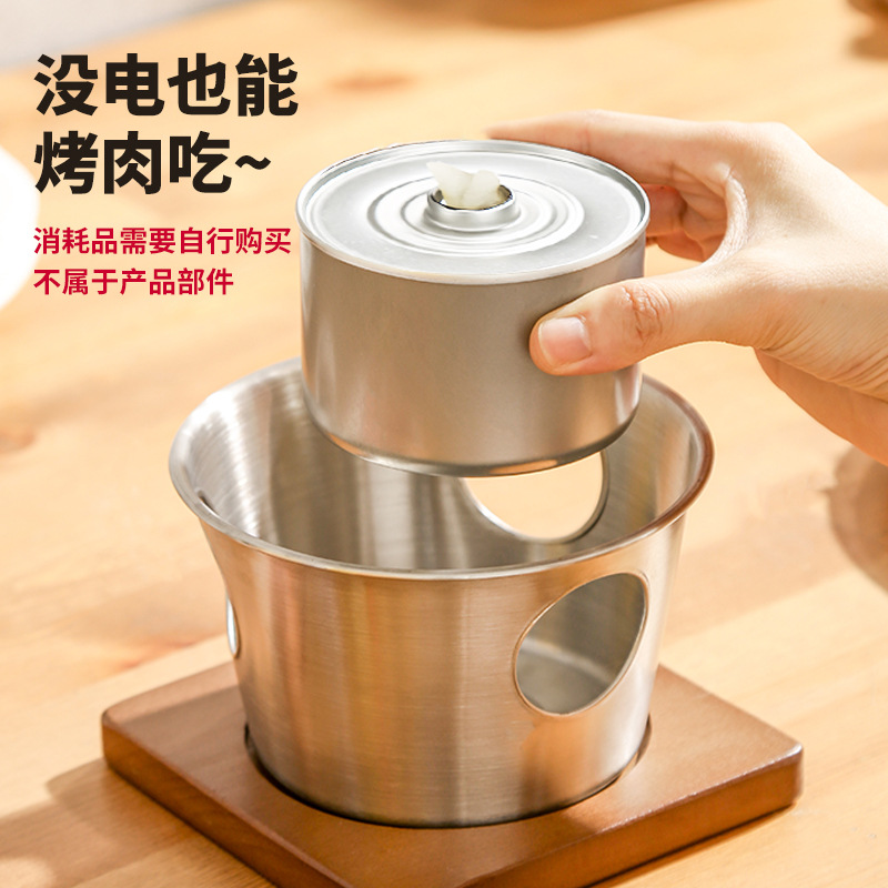 Factory direct takeaway barbecue plate Korean non-stick barbecue plate commercial household mini barbecue oven custom logo