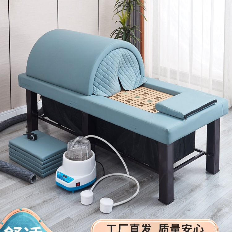Fumigation Bed, Moxibustion Bed, Physiotherapy Bed, Beauty Salon Special Full-Body Moxibustion, Home Beauty Bed, Full-Body Moxibustion Bed, Steam Bed