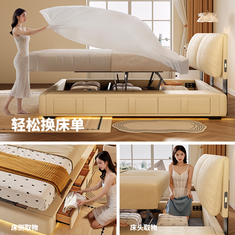 Ultra-Thin Removable and Washable Elephant Ear Bedside Fabric Bed for Small Master and Secondary Bedrooms with Sliding Storage