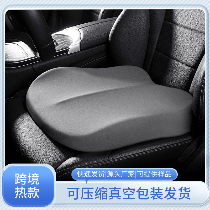 Подушка для сиденья автомобиля Основная подушка для вождения Короткая маленькая подушка для водителей женского пола Высота Толстая Дышащая