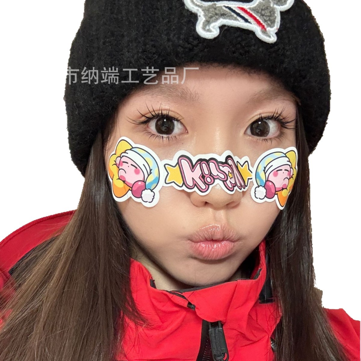 25 Years New Cartoon Ski Anti-Freeze Patch, Mountaineering and Cycling Face Protection Patch, Sun Protection and Windproof Face Patch, Available for Wholesale