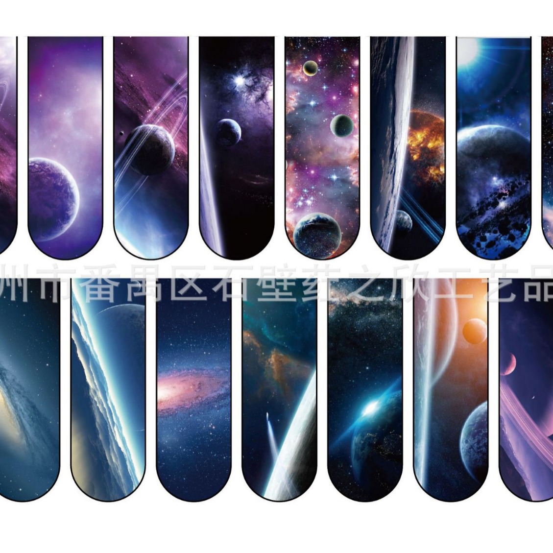 Оптовая продажа магнитных складных закладок с бесплатным дизайном всех стилей закладки Amazon Звезда Планета