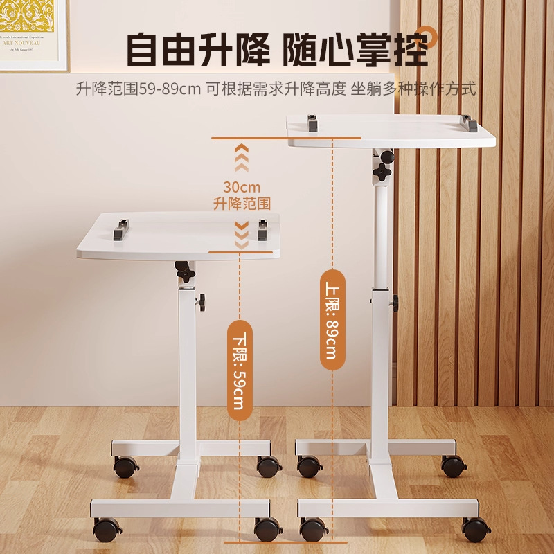 Foldable Adjustable Mobile Bedside Table Small Household Computer Table Living Room Sofa Side Table 2025 New Style