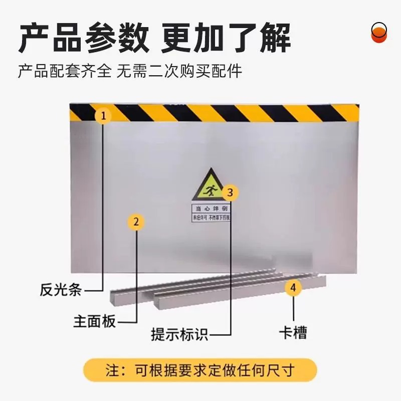 Stainless steel rat-proof board rat-proof board door file kitchen distribution room file rat board hotel warehouse stainless steel rat-proof baffle