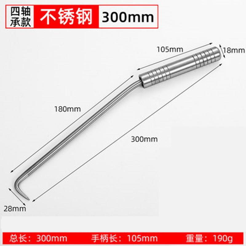 Japanese Imported Steel Four-Bearing Tie Hook for Rebar Tying, Rebar Hook King for Tying