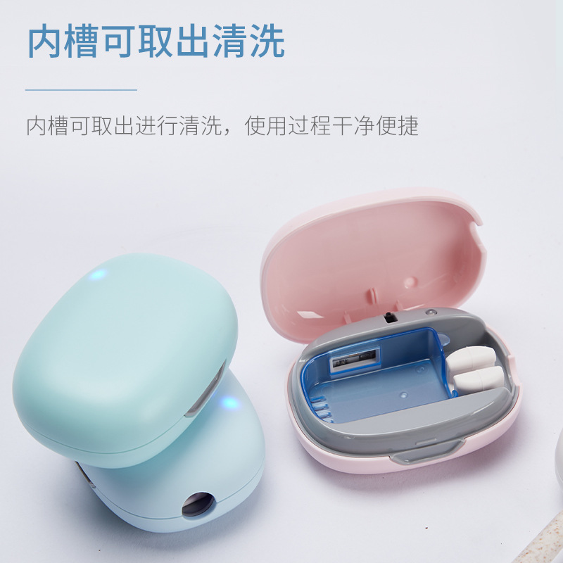 Toothbrush Sterilizer Toothbrush Sterilization Box Toothbrush Cleaner Toothbrush Storage Box Toothbrush Storage Rack Hole-Free