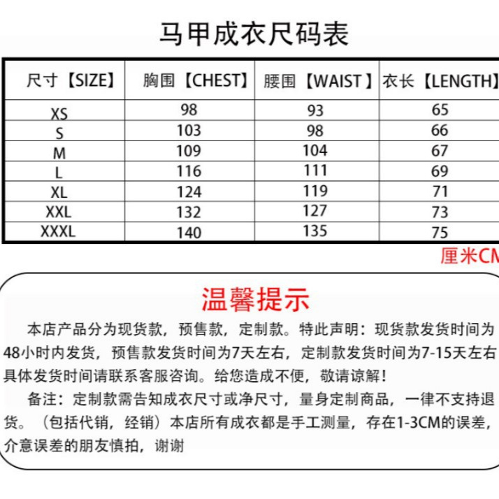 Amazon's Best-Selling New Men's Casual Fashion Vest American Retro Rough Flower Suit Vest Manufacturer Ready Stock