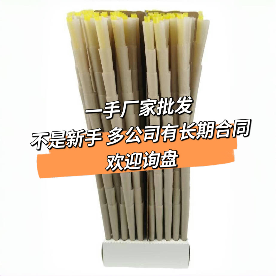 1000 штук упакованных в коробку бумажных трубочек для курения 110мм пустые конусы трапециевидной формы