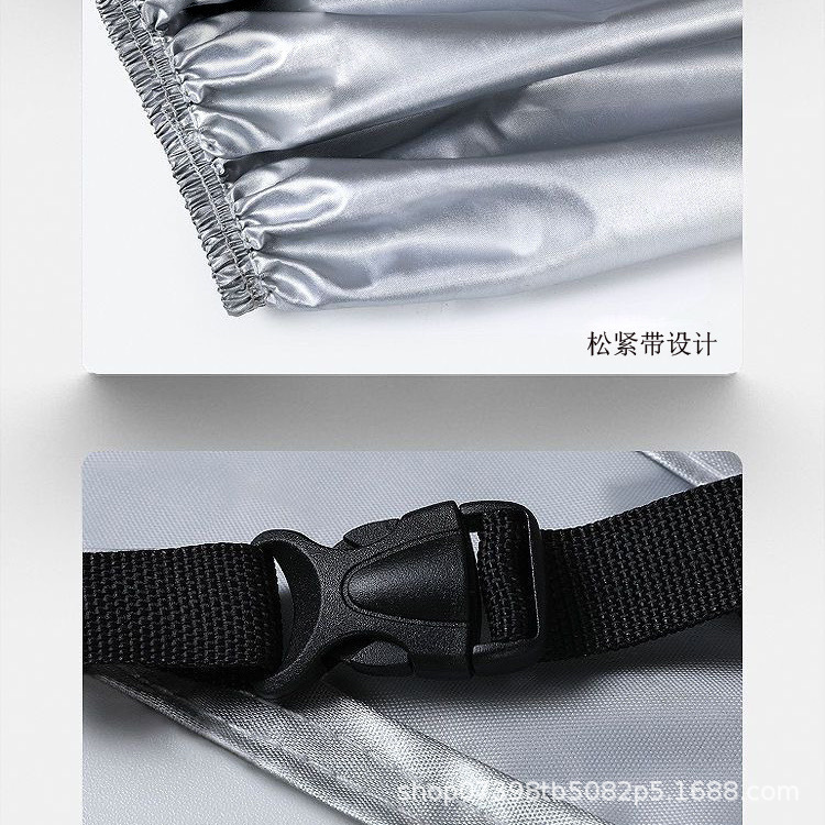 Motorcycle Cover, Rain Cover, Dust Cover, Electric Vehicle Cover, Rain Cloth, Universal for All Seasons, Rain and Sun Protection