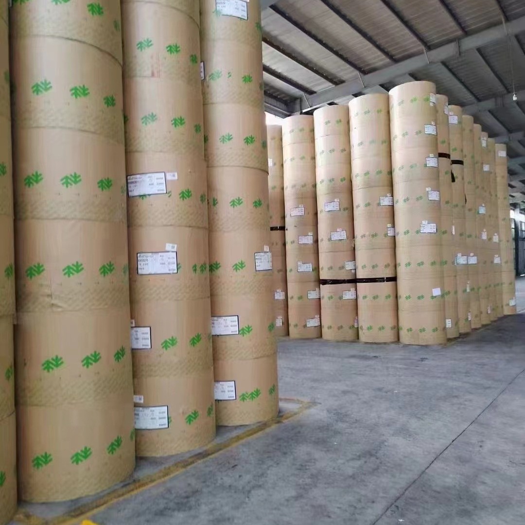 Non-Wood Pulp Special Stone Paper, Sugarcane Seaweed Paper, Bamboo Pulp Grass Pulp Paper, Fruit Seed Paper, Reed Pulp