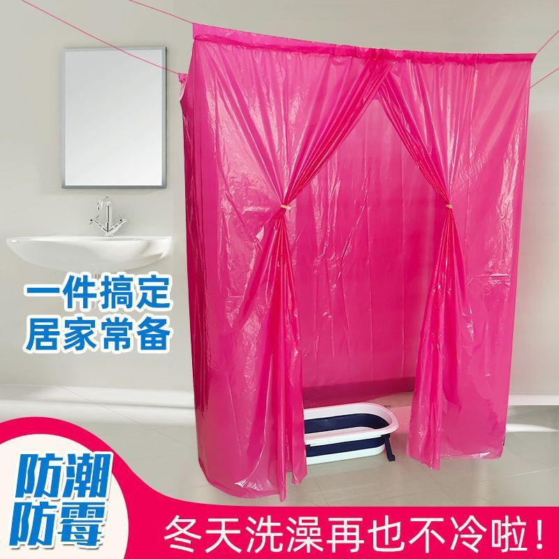 Rectangular Extra-large Thickened Bath Cover Bath Tent Cold-proof Thermal Insulation Warm Baby Adult Winter Household Bath Shower Curtain Cover