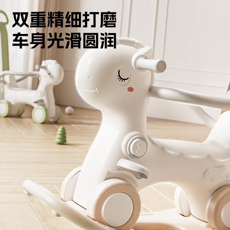 Rocking Horse Trojan Horse Children Rocking Horse Sneaker Two-in-One Rocking Car One-Year-Old Baby Baby Toy Birthday Gift