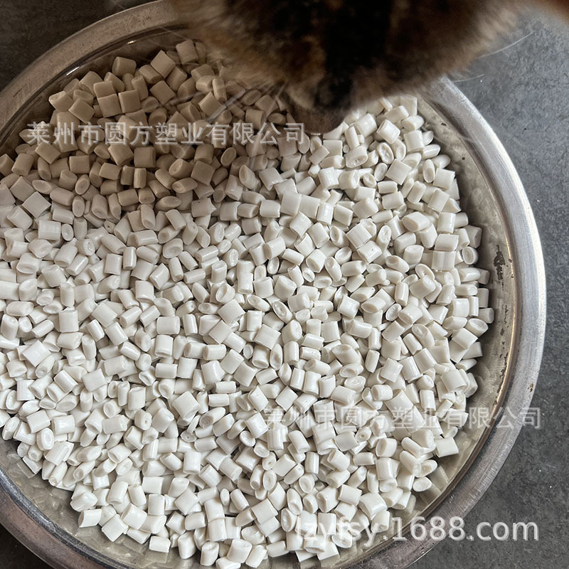 Ppr White Recycled Material, Ppr Pipe High Impact Return Material Ppr Floor Heating Pipe, Hot Water Pipe Recycled Plastic Particles