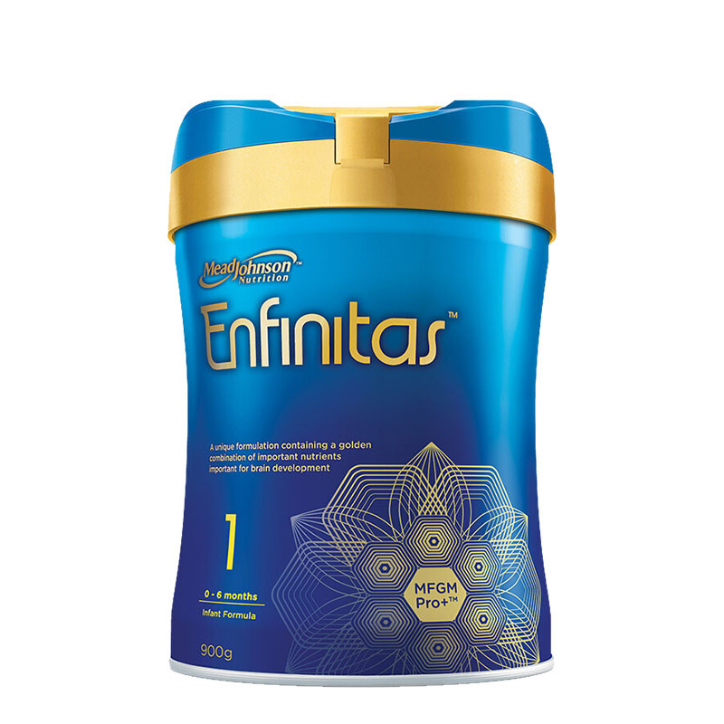 Hong Kong version of Meizan Lan Zhen Chen Holland imported infant formula milk powder Mead Johnso1 section 2 section 3 section