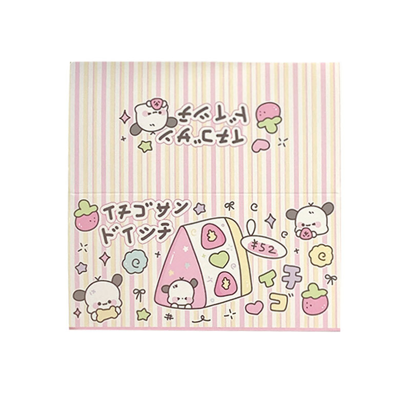 Original Cute Folding Big Card Head Love Bean Small Card Packaging Material Star-chasing Jewelry Gift Card Packaging Card