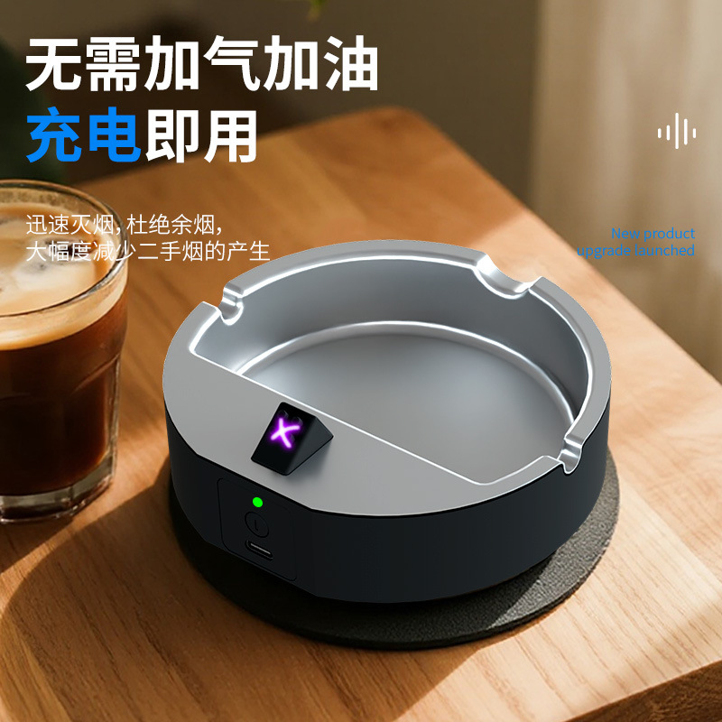 Multifunctional Ignition Ashtray Portable Household Commercial Multifunctional Creative Ashtray with Cover USB Charging Cigarette Lighter